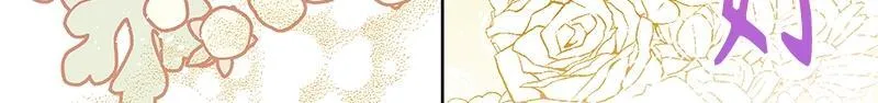 第020话 第63页