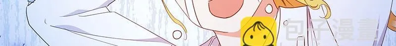第020话 第66页