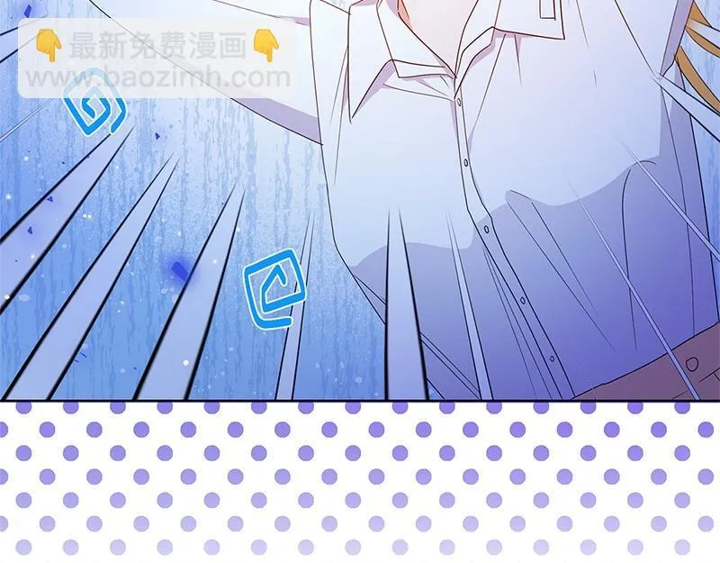 第020话 第67页