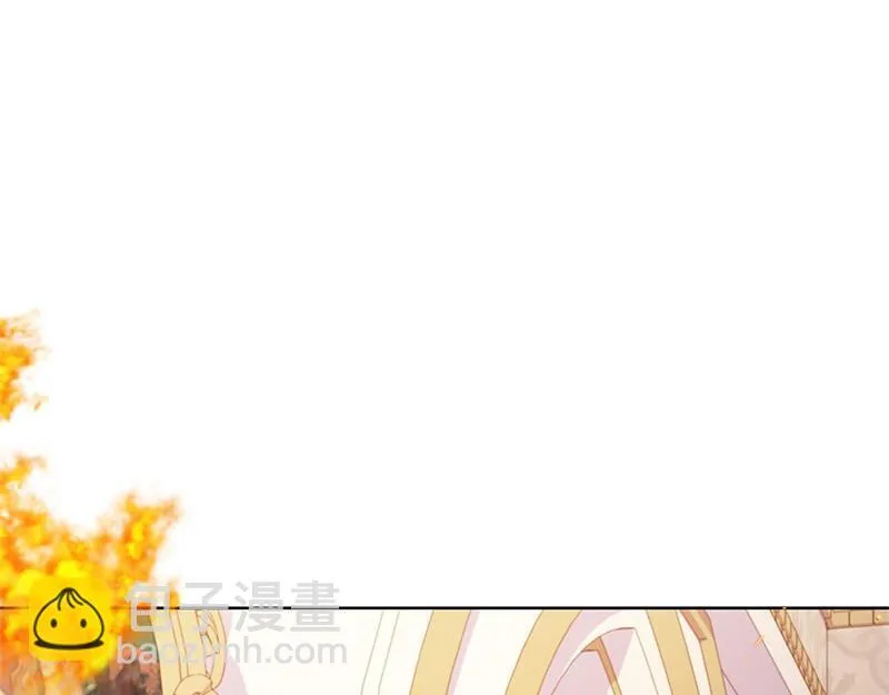 第020话 第124页