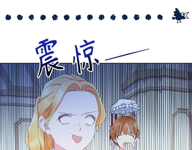 第020话 第128页
