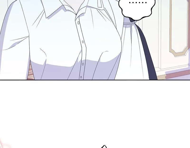 第020话 第130页