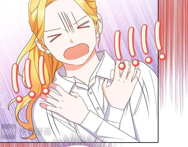 第020话 第140页