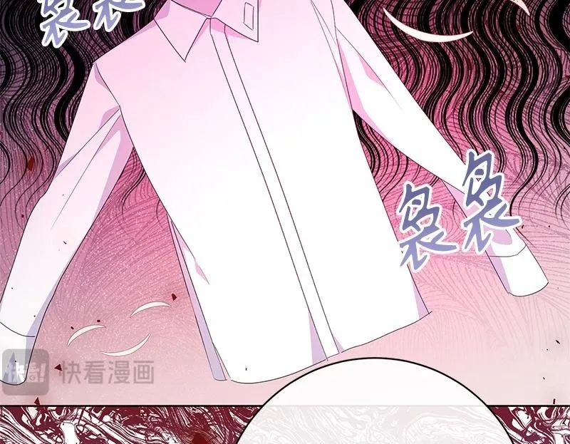 第020话 第164页