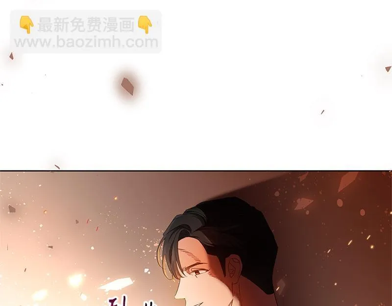 第020话 第184页