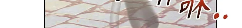 第020话 第192页