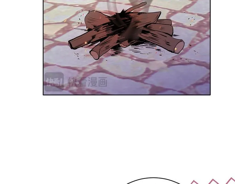 第020话 第193页