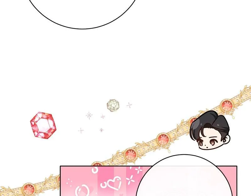 第020话 第197页