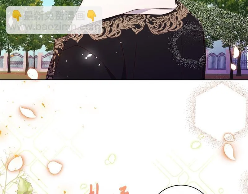 第020话 第218页