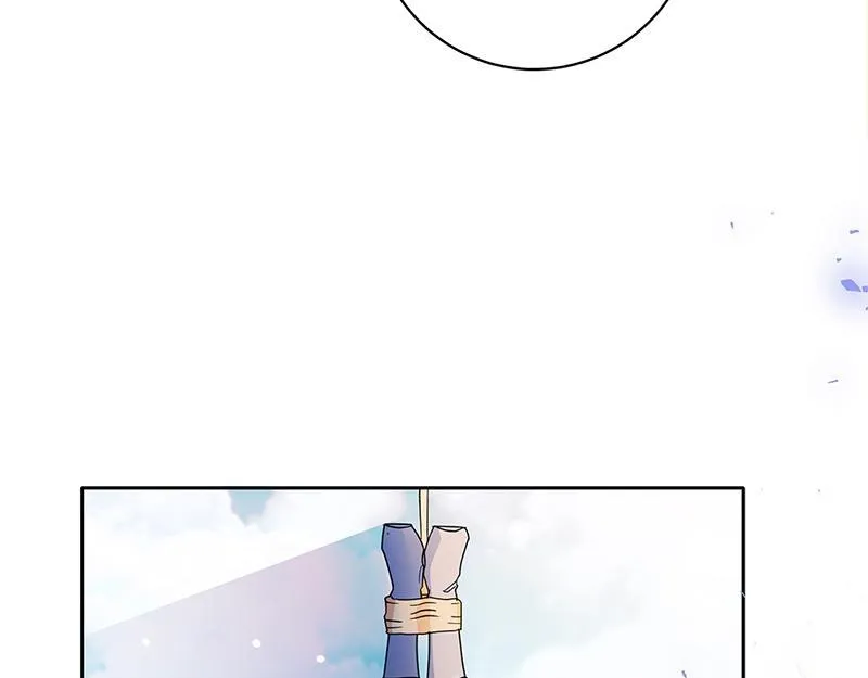 第022话 第19页