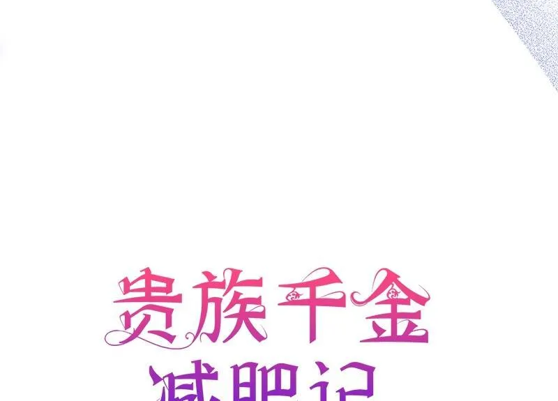 第022话 第22页