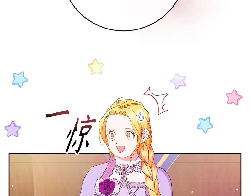 第022话 第25页