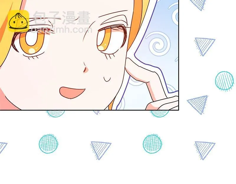 第022话 第39页