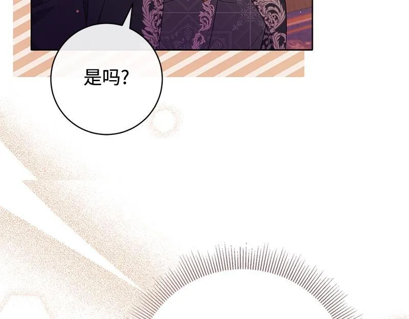 第022话 第47页