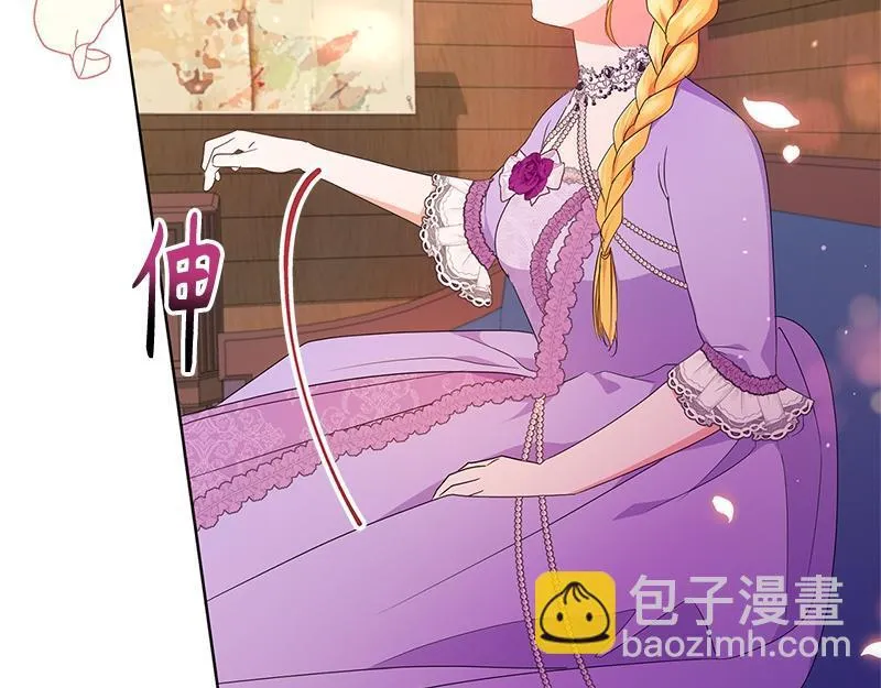 第022话 第55页