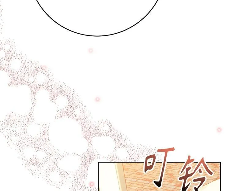 第022话 第63页