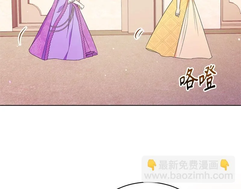 第022话 第89页