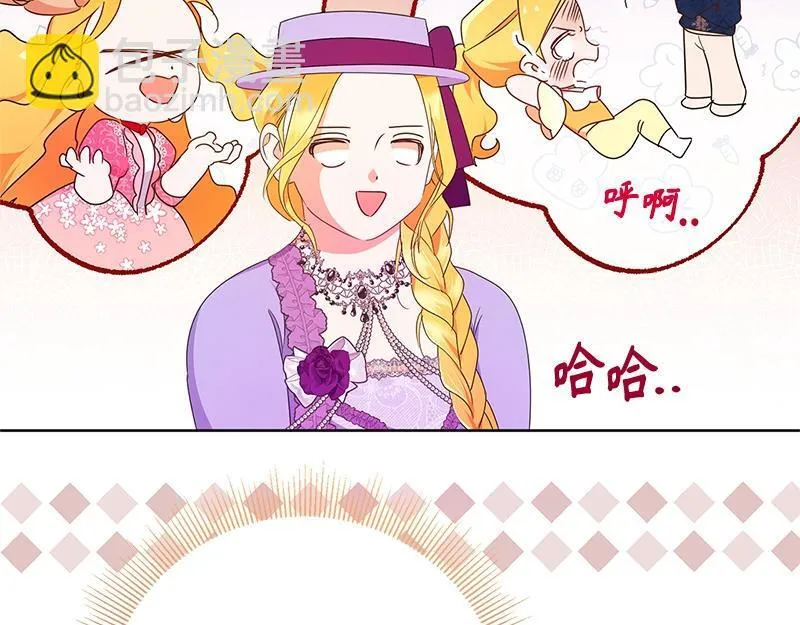 第022话 第95页