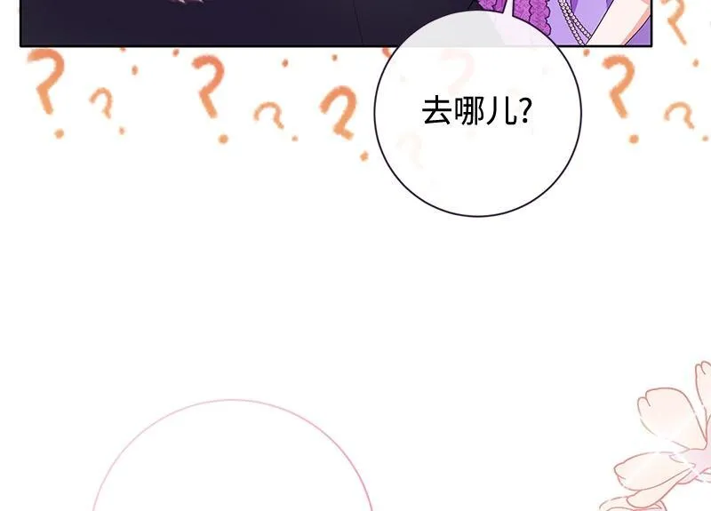 第022话 第132页