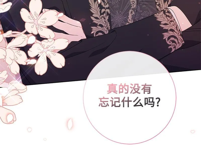 第022话 第135页