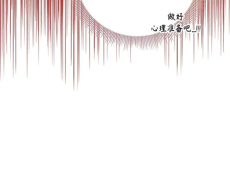 第022话 第149页