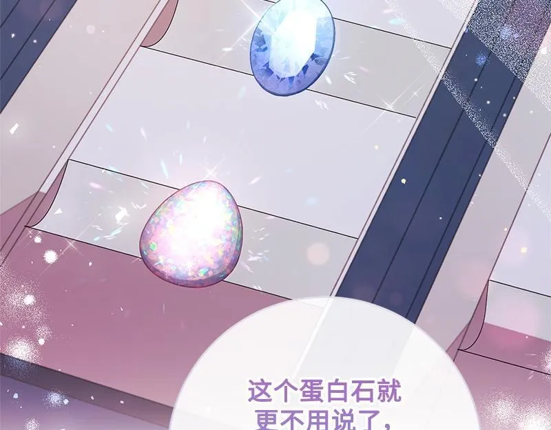 第022话 第155页