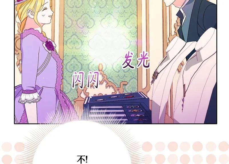 第022话 第162页