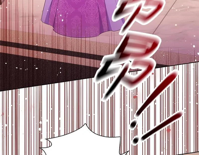 第022话 第179页