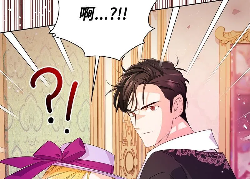 第022话 第180页