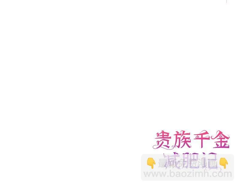 第022话 第183页