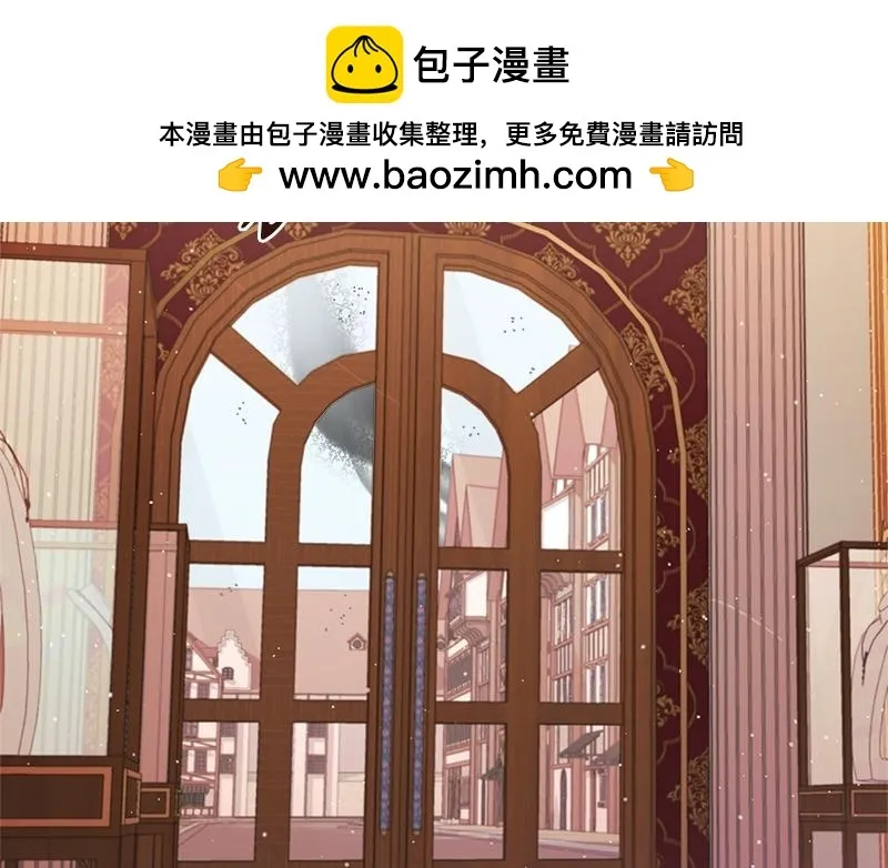 第022话 第186页