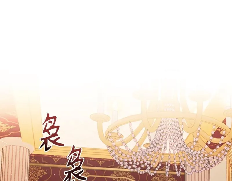 第023话 第1页