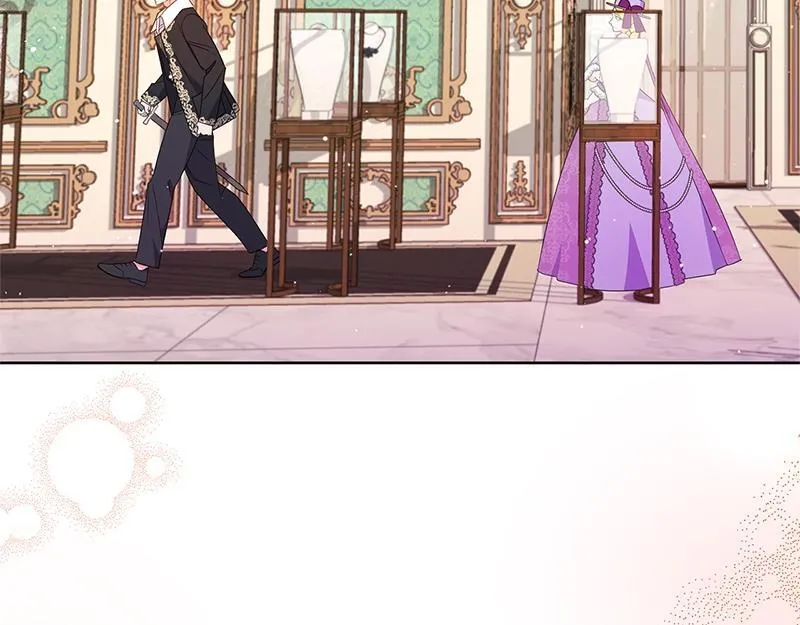 第023话 第17页