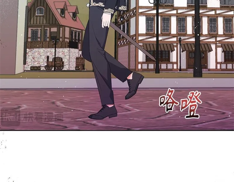 第023话 第25页