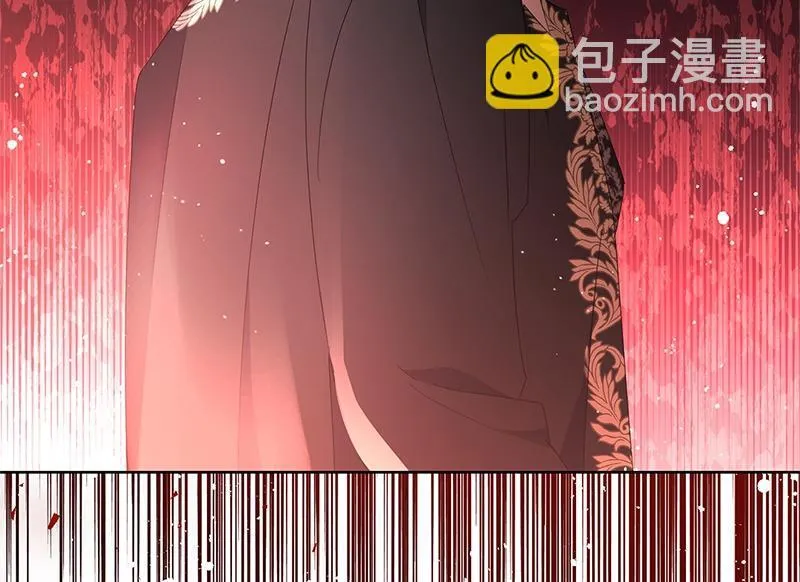 第023话 第34页