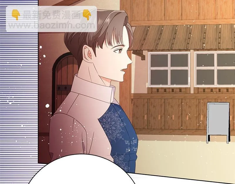 第023话 第45页