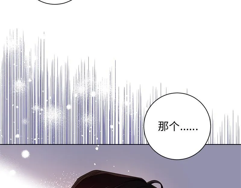 第023话 第49页