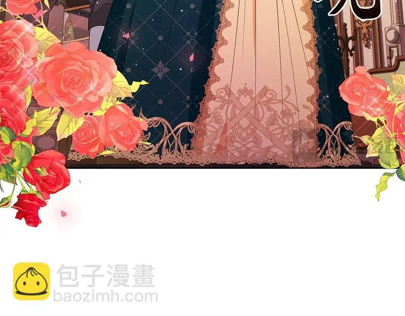 第023话 第77页