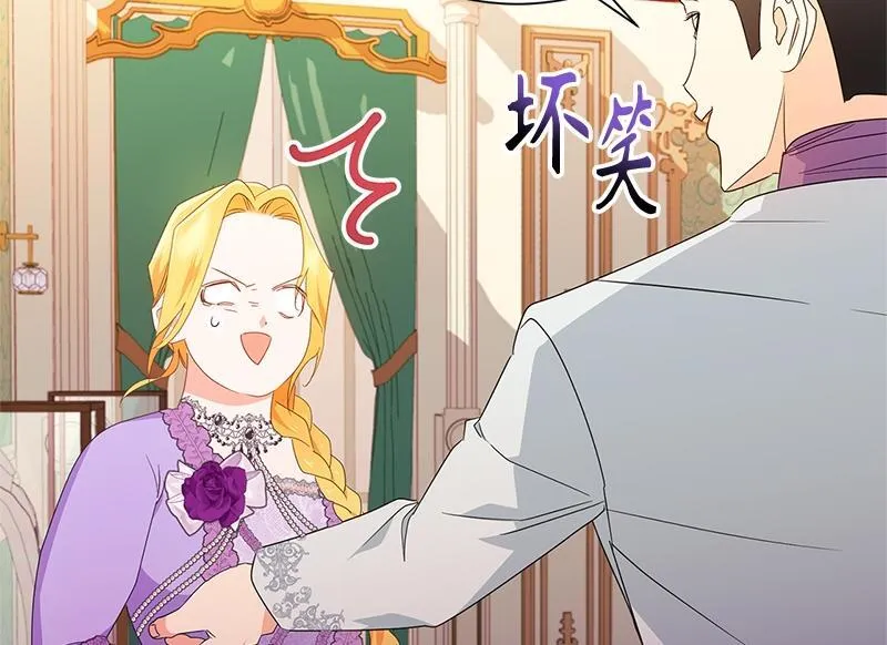 第023话 第126页