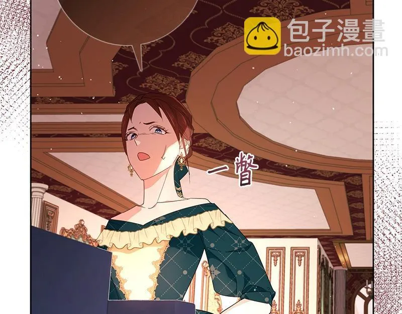 第023话 第149页