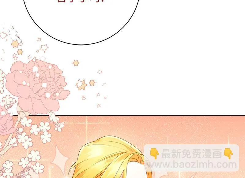 第023话 第156页