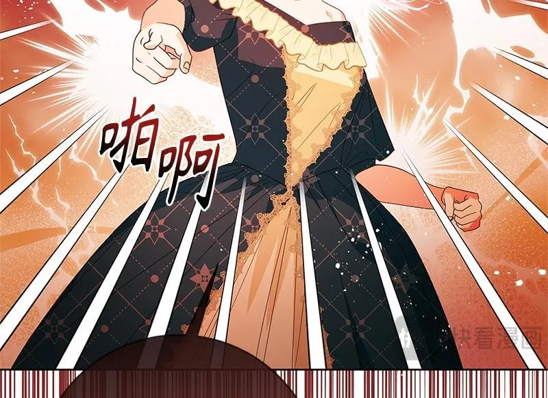 第023话 第162页