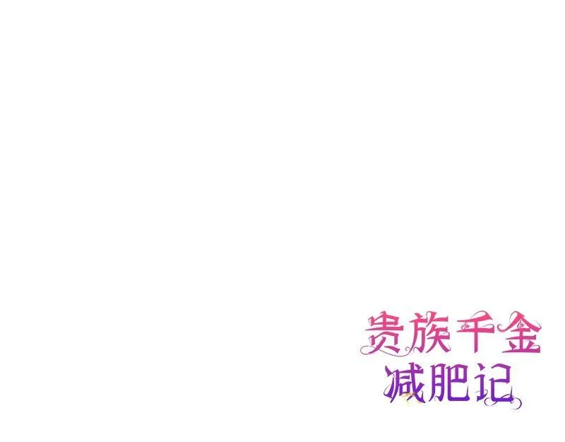 第023话 第181页