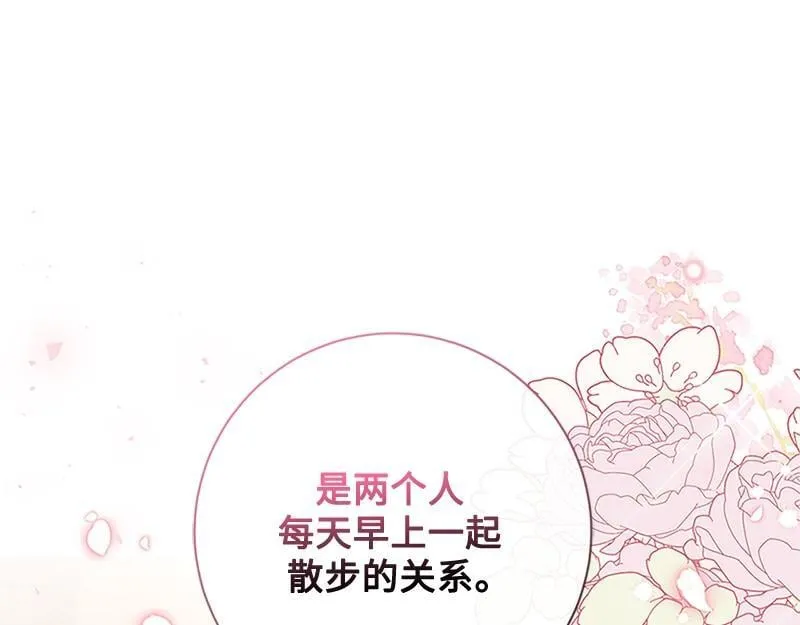 第024话 第1页
