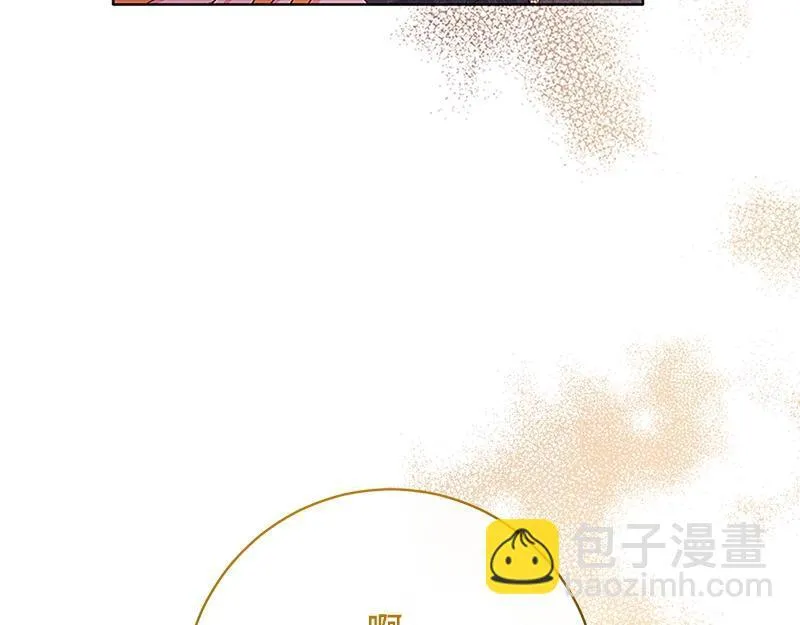 第024话 第19页
