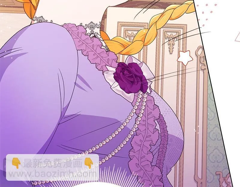 第024话 第31页