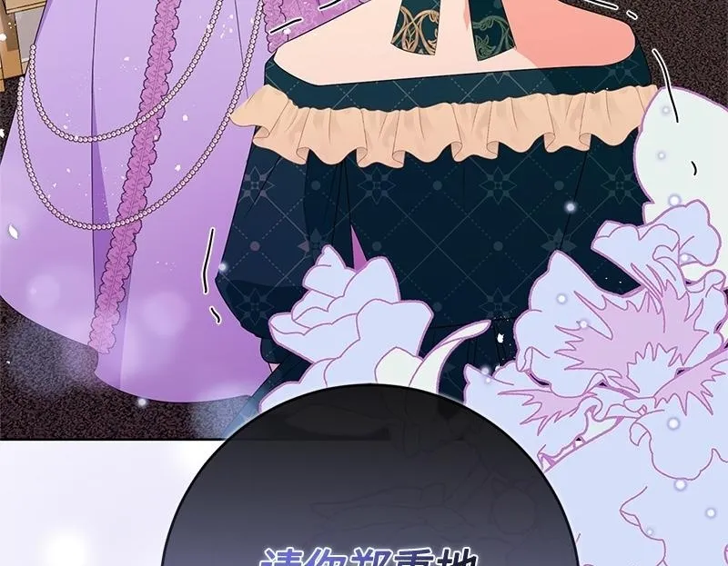 第024话 第50页