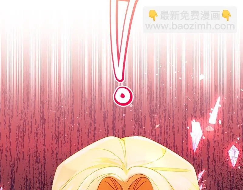 第024话 第68页