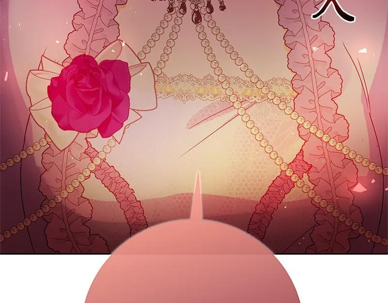 第024话 第71页