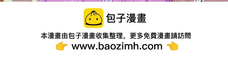 第024话 第78页